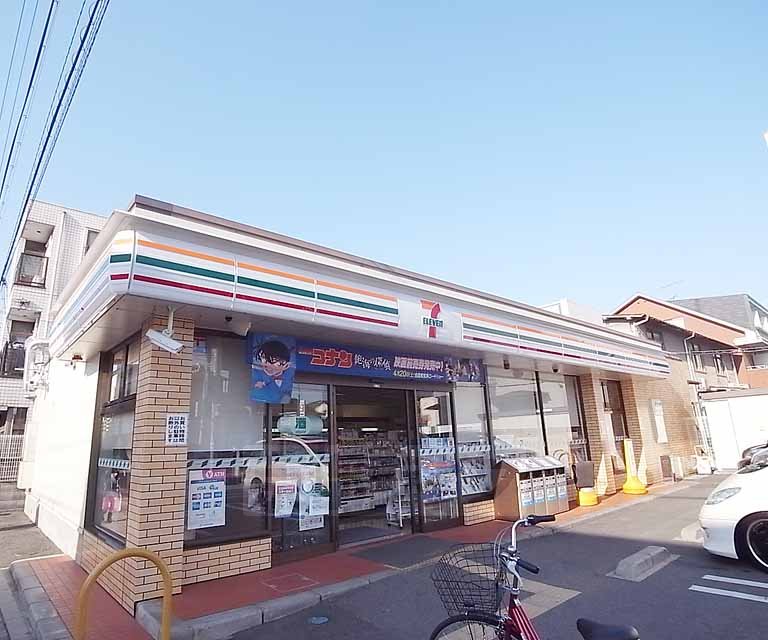 コンビニ　セブンイレブン田中西高原町店（コンビニ）まで297m
