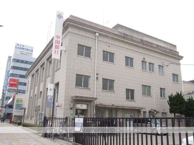 銀行　中国銀行富田町支店（銀行）まで140m