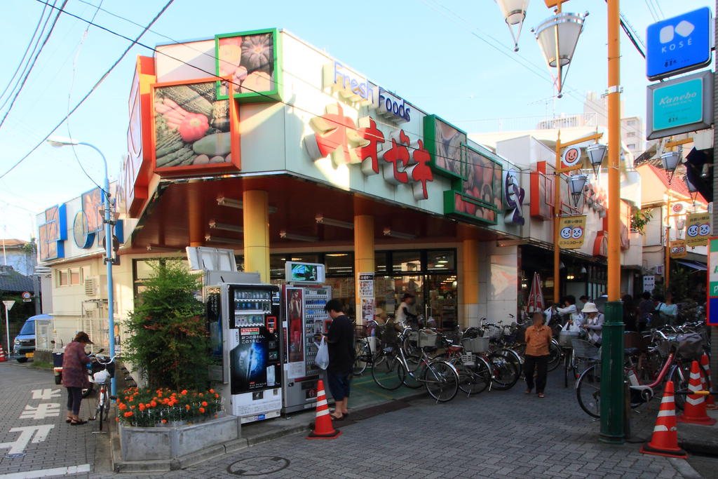 スーパー　スーパーオオゼキ東高円寺店（スーパー）まで723m