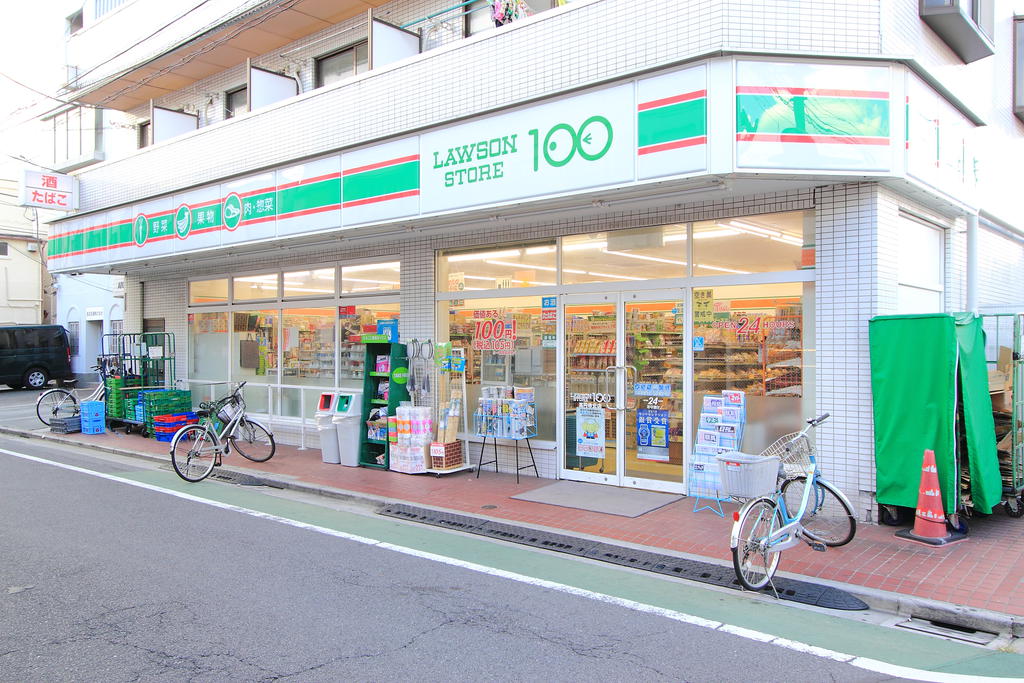 コンビニ　ローソンストア100高円寺北店（コンビニ）まで248m