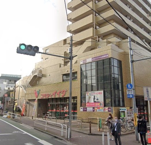 スーパー　コモディイイダ上板橋店（スーパー）まで180m