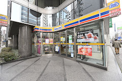 コンビニ　ミニストップ 日本橋蛎殻町店（コンビニ）まで445m