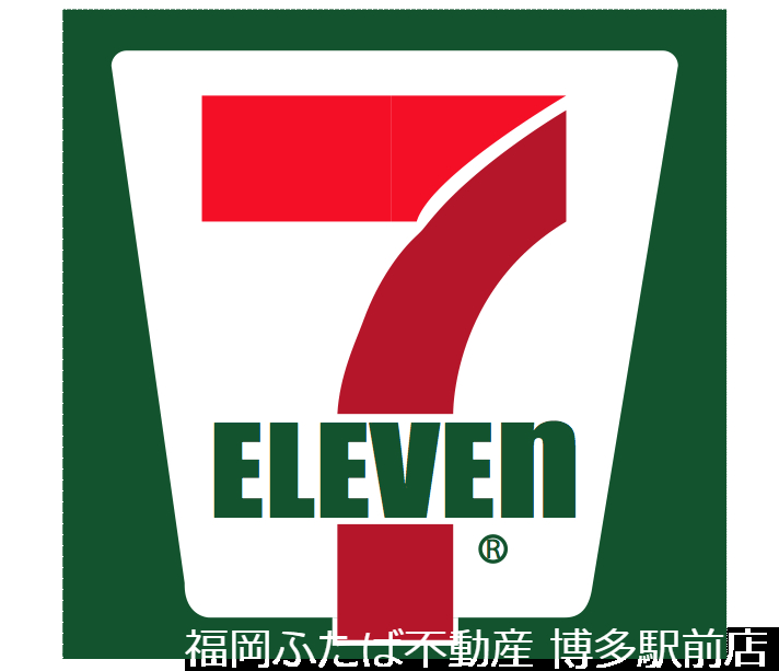コンビニ　ファミリーマート福岡大橋二丁目店（コンビニ）まで133m
