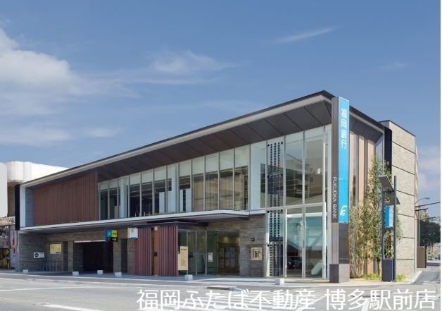 銀行　福岡銀行大橋支店（銀行）まで188m