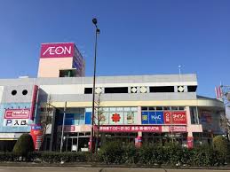 スーパー　マックスバリュ今池店（スーパー）まで721m