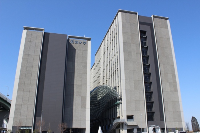 大学・短大　愛知大学名古屋キャンパス（大学・短大）まで600m