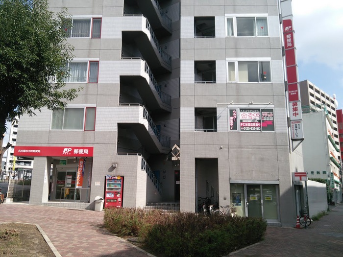 郵便局　名古屋水主町郵便局（郵便局）まで350m