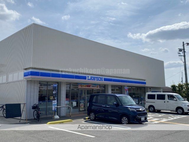 コンビニ　ローソン石丸二丁目店（コンビニ）まで436m
