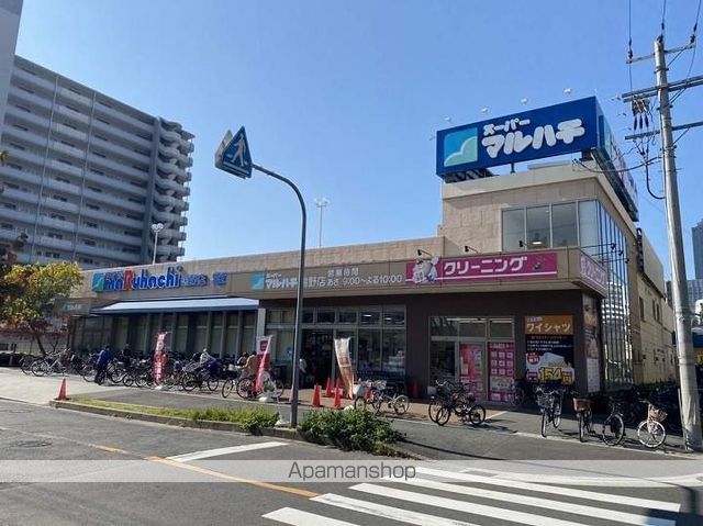 スーパー　マルハチ鴫野店（スーパー）まで1130m