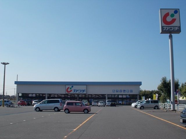ドラックストア　カワチ薬品つくば桜店（ドラッグストア）まで185m