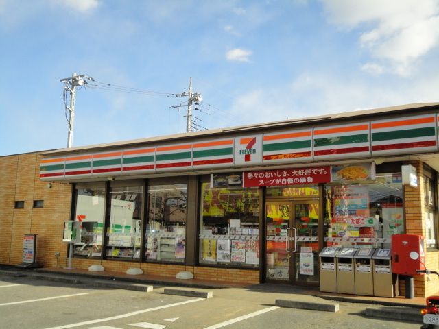 コンビニ　セブンイレブン（コンビニ）まで500m