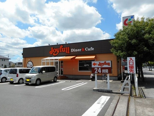 飲食店　ジョイフル　つくば桜店（飲食店）まで350m