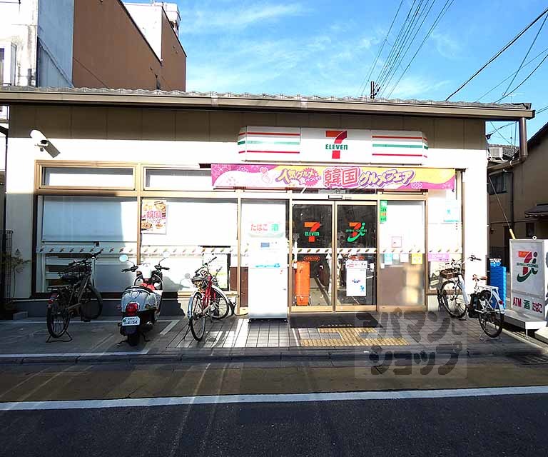 コンビニ　セブンイレブン 大宮寺之内店（コンビニ）まで600m