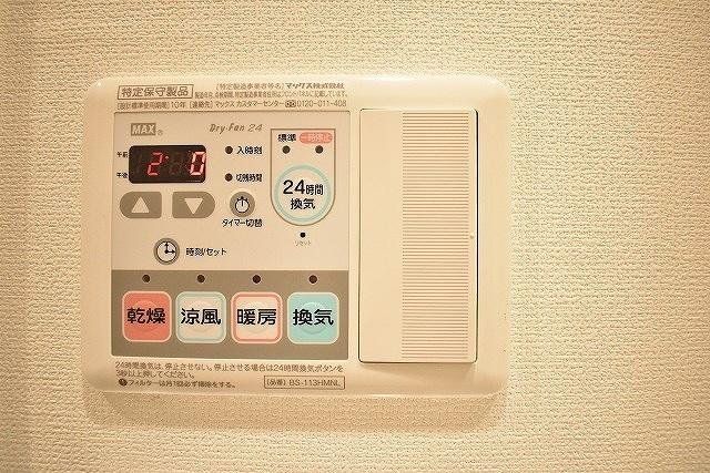 セキュリティ　セキュリティ