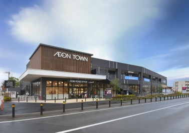 ショッピングセンター　イオンタウン市川大和田（ショッピングセンター）まで855m