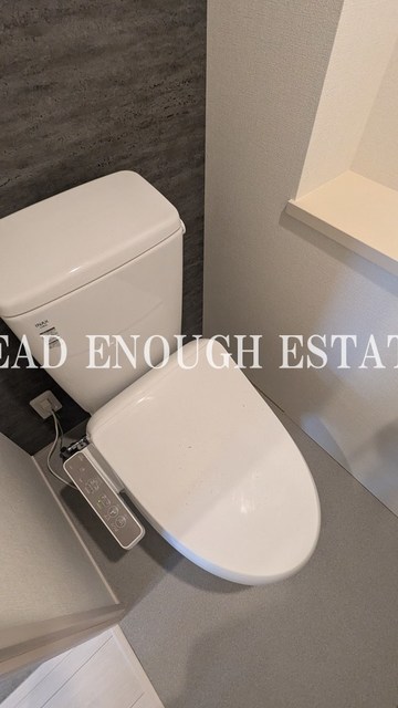 ハーモニーテラス鴫野東のトイレ写真