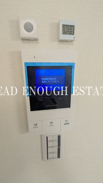 ハーモニーテラス鴫野東のその他写真