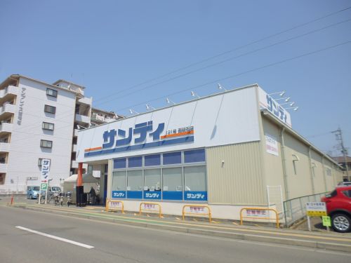 スーパー　サンディ西明石店（スーパー）まで654m