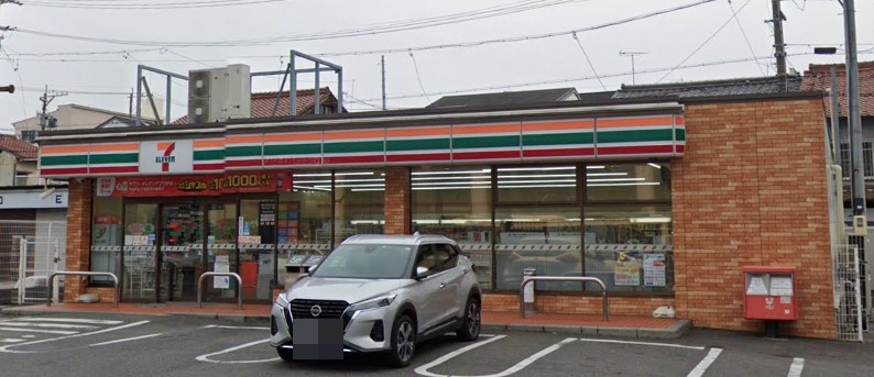 コンビニ　セブンイレブン 名古屋大喜新町1丁目店（コンビニ）まで278m