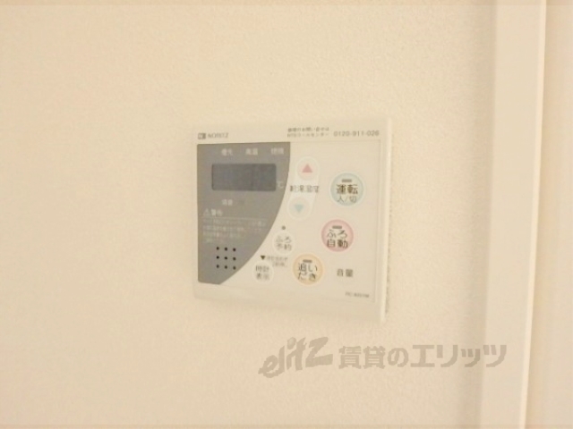その他設備　給湯器リモコン