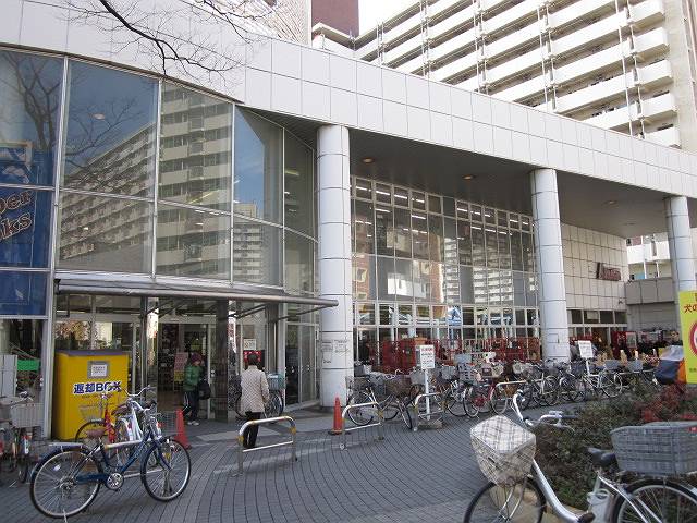 スーパー　SUPER MARKET TAJIMA(スーパーマーケットタ（スーパー）まで250m