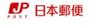 郵便局　福岡今川郵便局（郵便局）まで204m