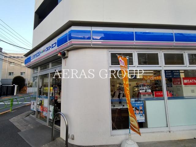 コンビニ　ローソン・スリーエフ 等々力七丁目店（コンビニ）まで4m