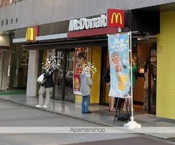飲食店　マクドナルド大門店（飲食店）まで863m