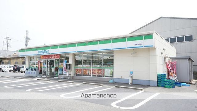 コンビニ　ファミリーマート（コンビニ）まで1229m