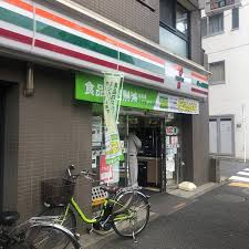 コンビニ　セブンイレブン杉並堀ノ内2丁目店（コンビニ）まで236m