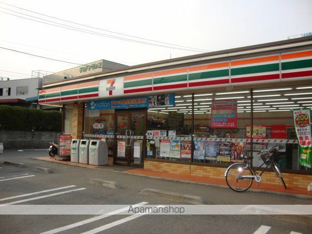 コンビニ　セブンイレブン（コンビニ）まで573m