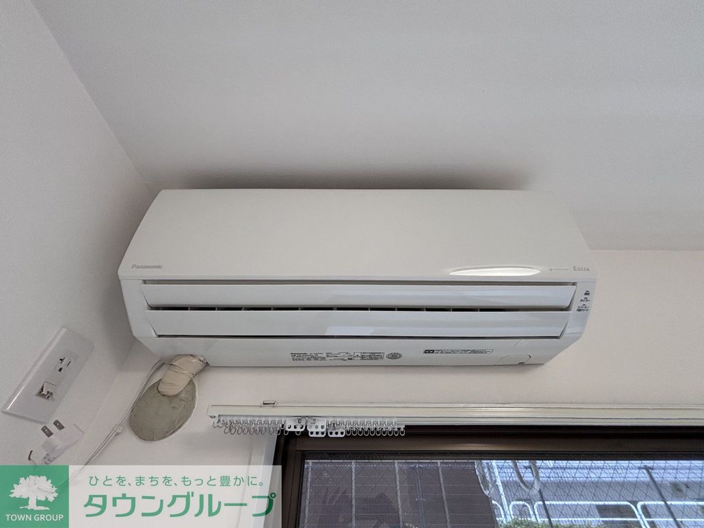 その他設備　設備