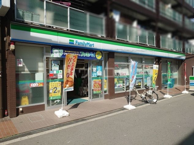 コンビニ　ファミリーマート 伝法六丁目店（コンビニ）まで198m