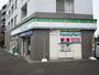 コンビニ　ファミリーマート（コンビニ）まで230m