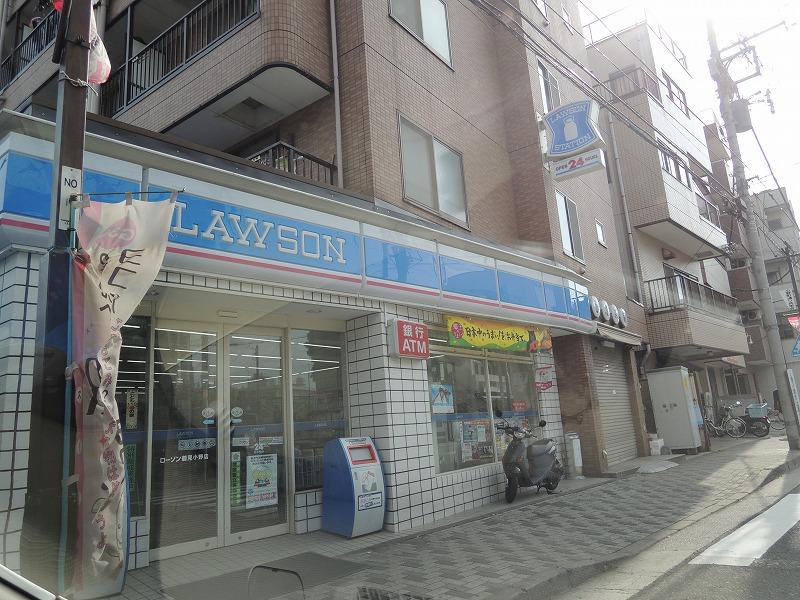 コンビニ　ローソン（コンビニ）まで485m