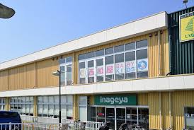 その他　西松屋 保谷駅南店（その他）まで646m