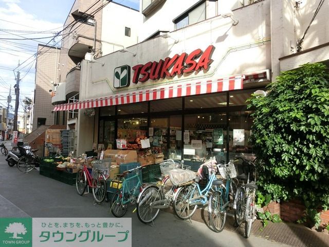 スーパー　TSUKASA杉並和田店（スーパー）まで570m