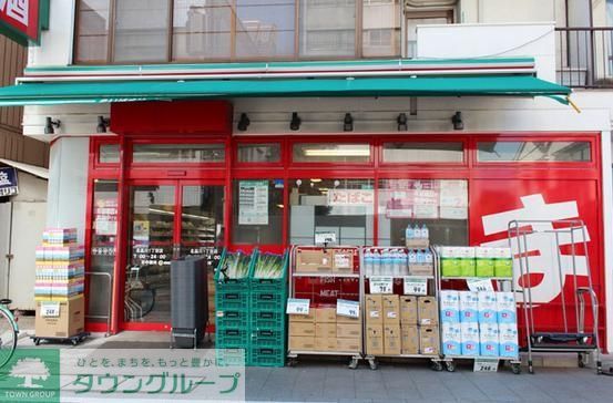 スーパー　まいばすけっと（スーパー）まで340m