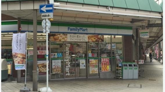 コンビニ　ファミリーマート内久宝寺町四丁目店（コンビニ）まで210m