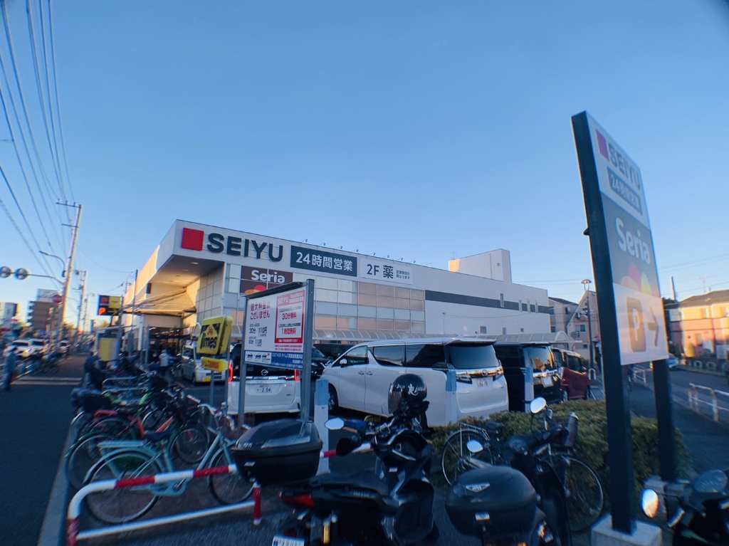スーパー　西友 加賀鹿浜店（スーパー）まで651m