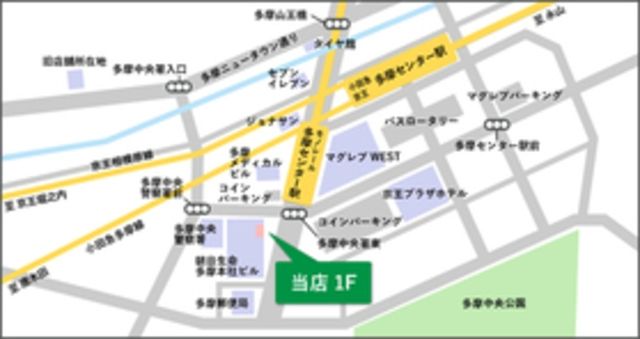 その他　★お部屋探しはタウンハウジング多摩センター店まで★