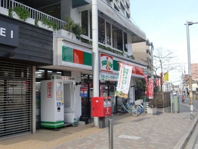 コンビニ　サンクス（コンビニ）まで313m