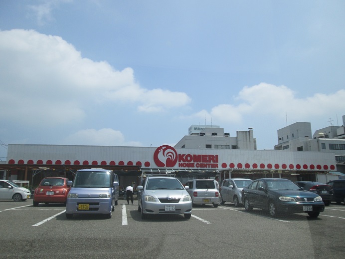 ホームセンター　コメリハード＆グリーン小針店（ホームセンター）まで1237m