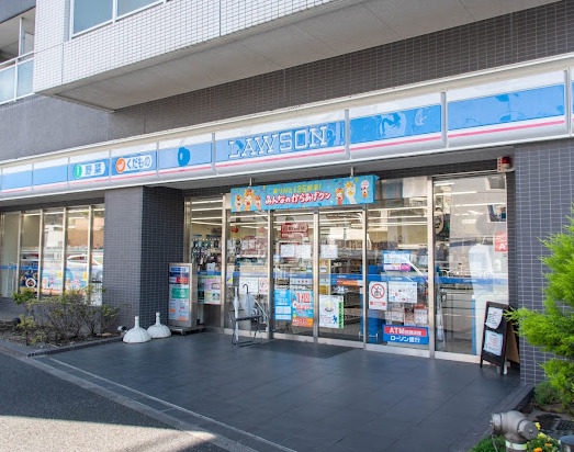 コンビニ　ローソン 新宿荒木町店（コンビニ）まで518m