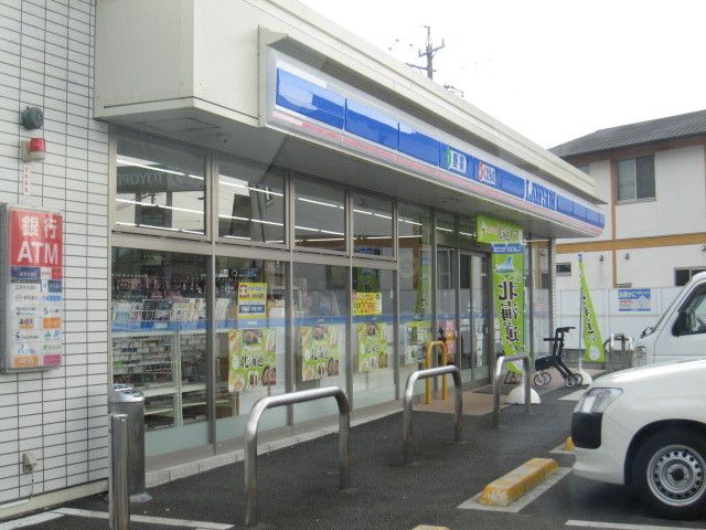コンビニ　ローソン新伝馬２丁目店（コンビニ）まで260m
