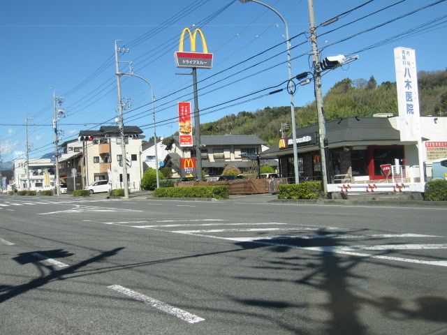 飲食店　マクドナルド静岡安倍街道店（飲食店）まで1200m