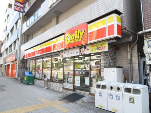 コンビニ　ヤマザキショップイヌイ（コンビニ）まで289m
