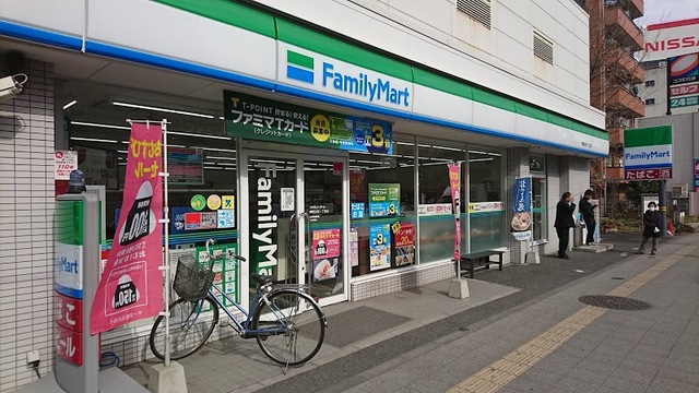 コンビニ　ファミリーマート練馬北町一丁目店（コンビニ）まで592m