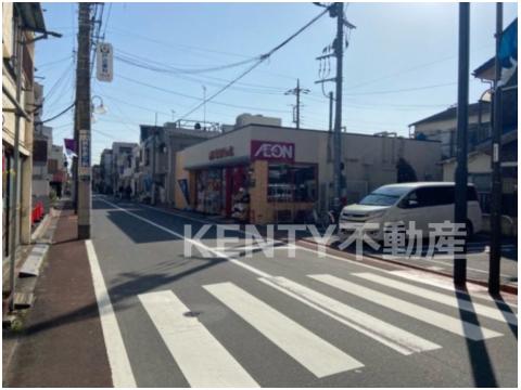 スーパー　まいばすけっと 新蒲田道塚通り店（スーパー）まで328m