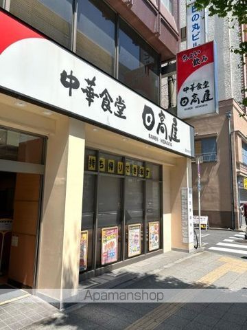 その他　【郵便局】台東三筋郵便局（その他）まで686m